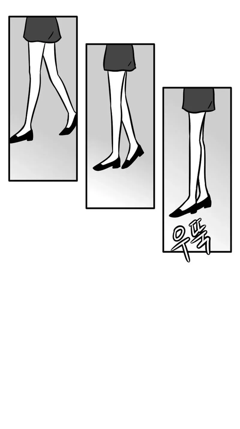 Irezumi Blind Date Guy Chapter 4 page 6 - 