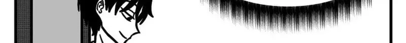 Irezumi Blind Date Guy Chapter 4 page 8 - 