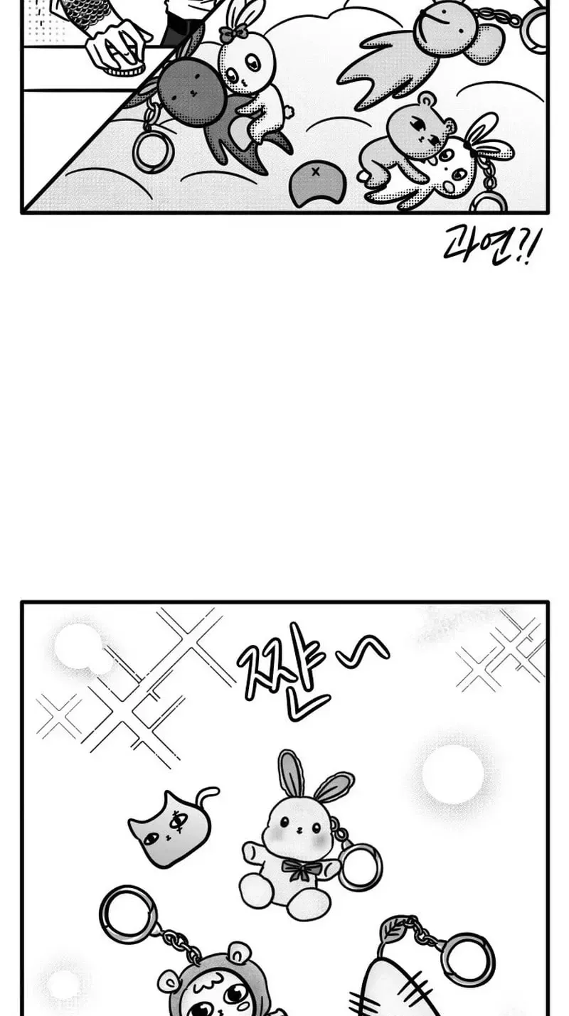 Irezumi Blind Date Guy Chapter 5 page 16 - 