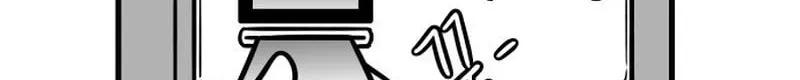 Irezumi Blind Date Guy Chapter 5 page 10 - 