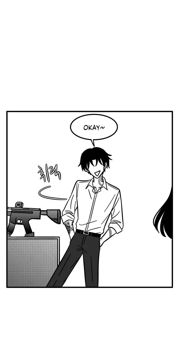 Irezumi Blind Date Guy Chapter 6 page 12 - 