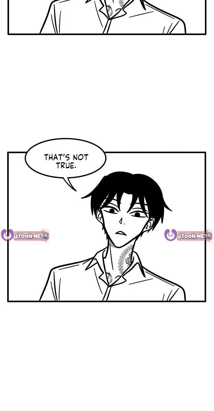 Irezumi Blind Date Guy Chapter 6 page 18 - 