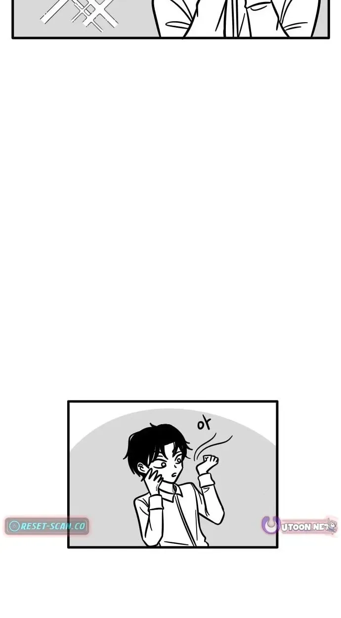 Irezumi Blind Date Guy Chapter 7 page 20 - 