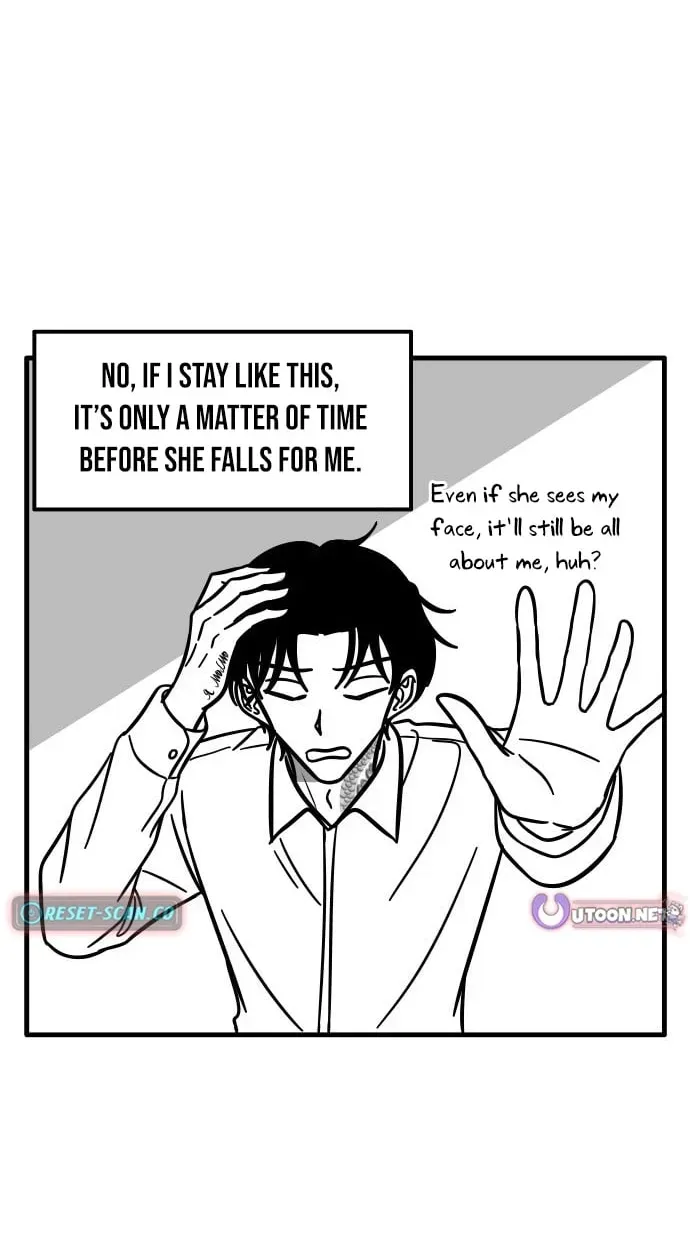 Irezumi Blind Date Guy Chapter 7 page 24 - 