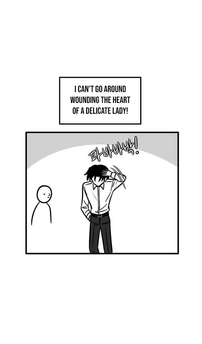 Irezumi Blind Date Guy Chapter 7 page 26 - 