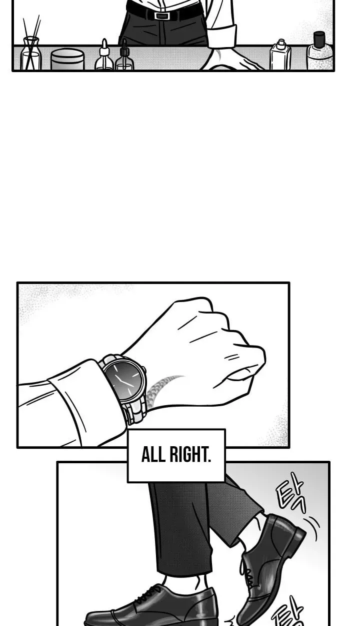 Irezumi Blind Date Guy Chapter 7 page 4 - 
