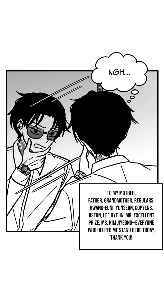 Irezumi Blind Date Guy Chapter 7 page 8 - 