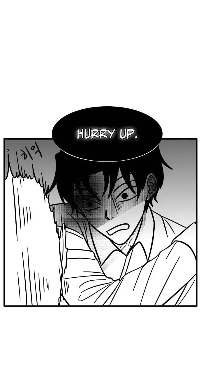 Irezumi Blind Date Guy Chapter 8 page 5 - 