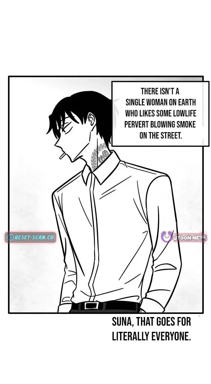 Irezumi Blind Date Guy Chapter 8 page 7 - 