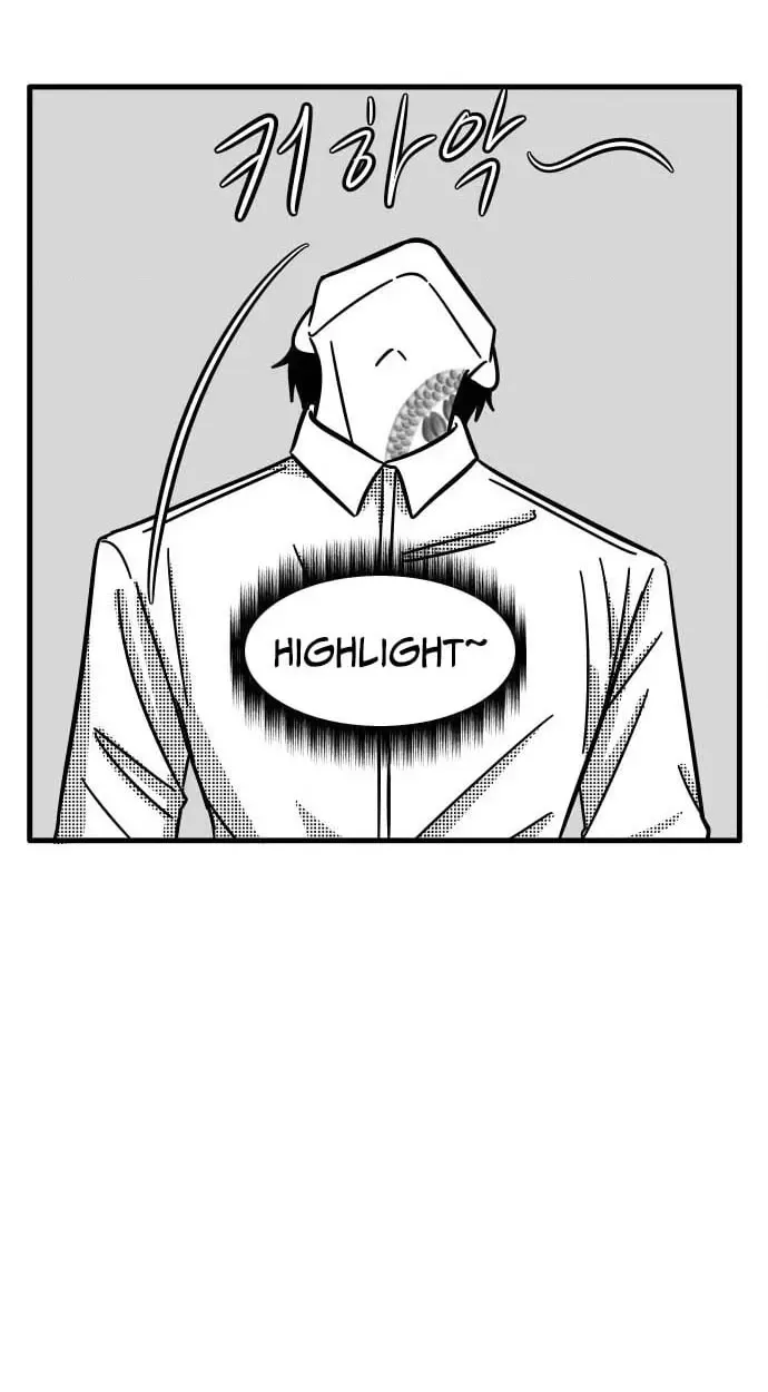 Irezumi Blind Date Guy Chapter 8 page 10 - 
