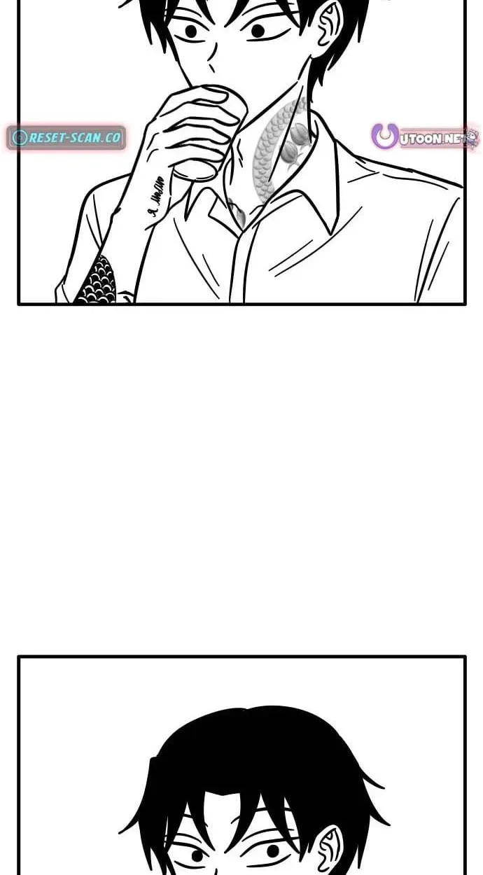 Irezumi Blind Date Guy Chapter 9 page 16 - 