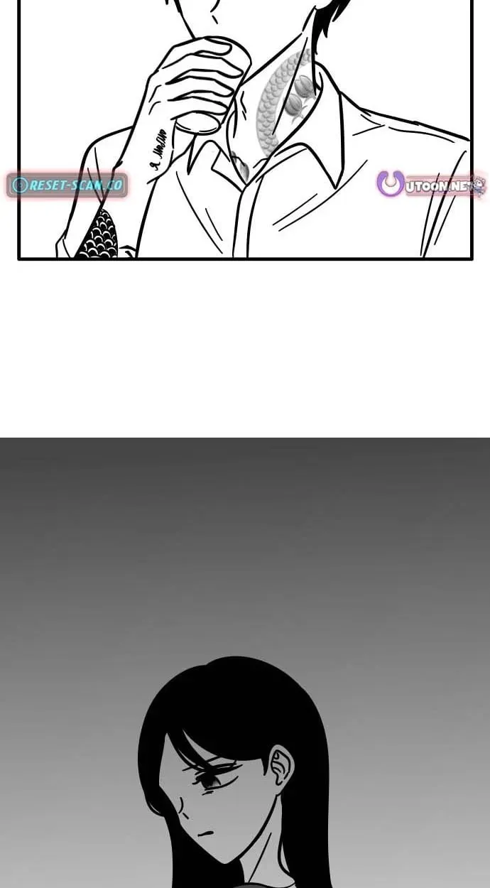 Irezumi Blind Date Guy Chapter 9 page 17 - 