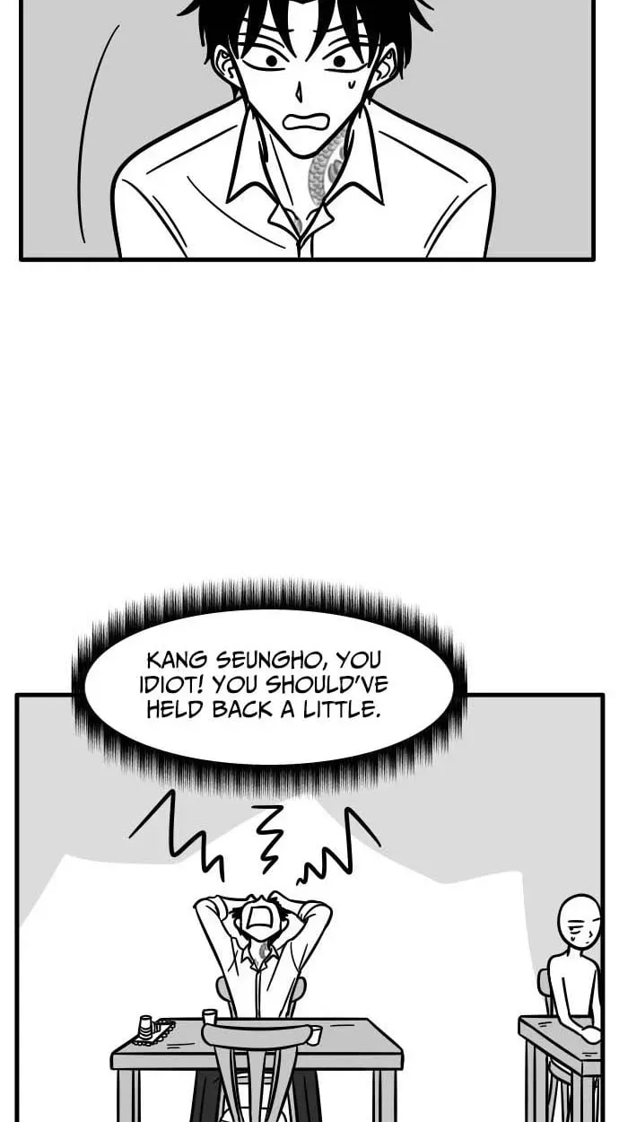 Irezumi Blind Date Guy Chapter 9 page 19 - 