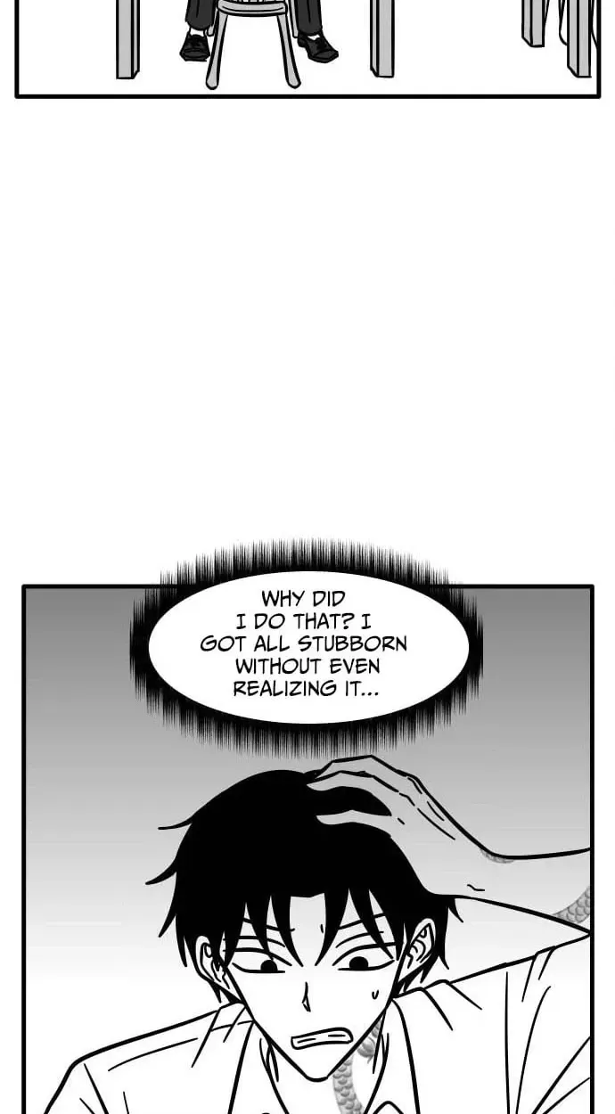 Irezumi Blind Date Guy Chapter 9 page 20 - 