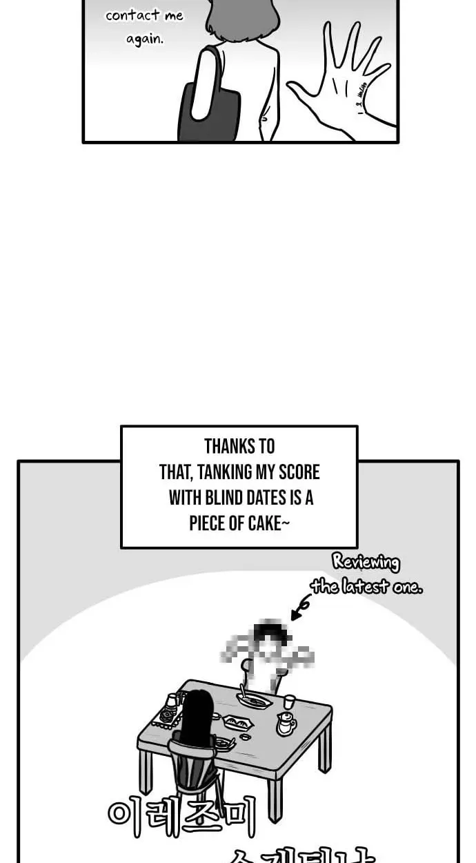 Irezumi Blind Date Guy Chapter 9 page 3 - 
