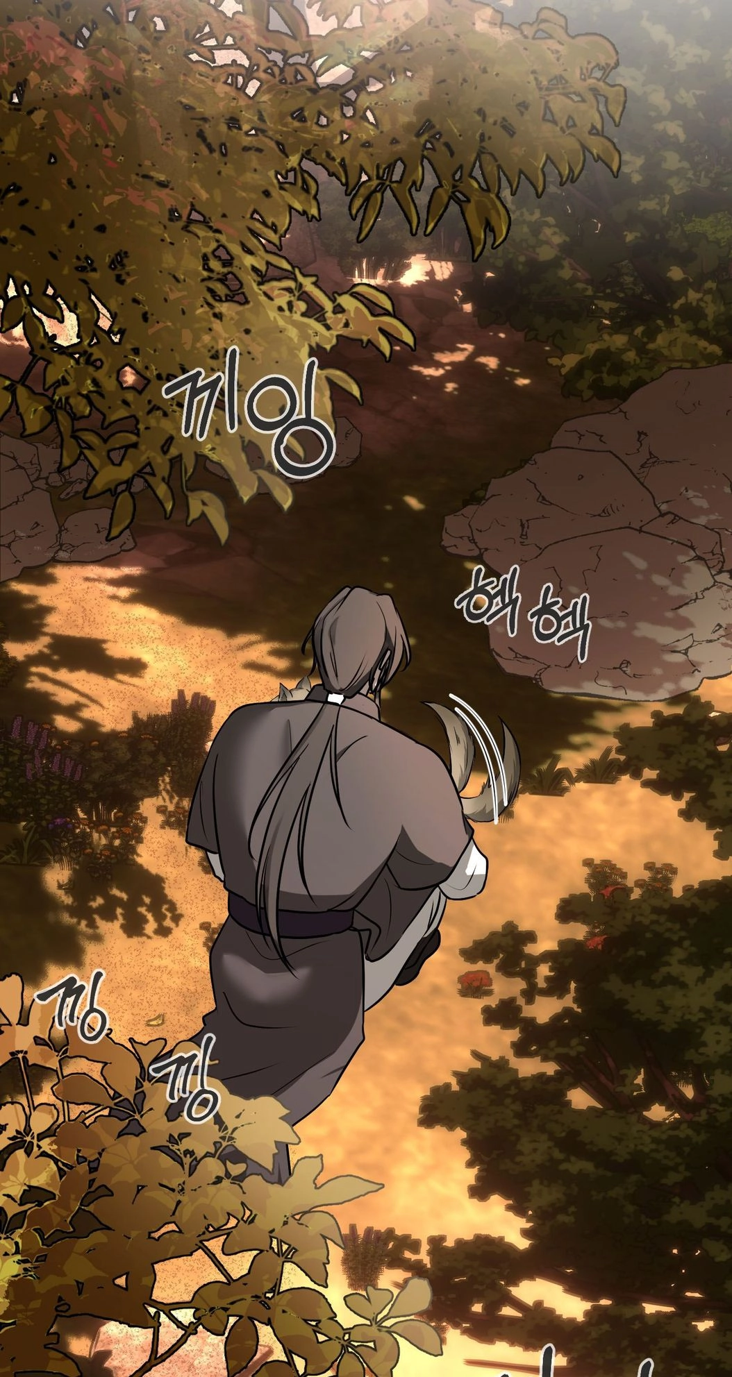 Irido Joeun Nal Chapter 1 page 13 - 