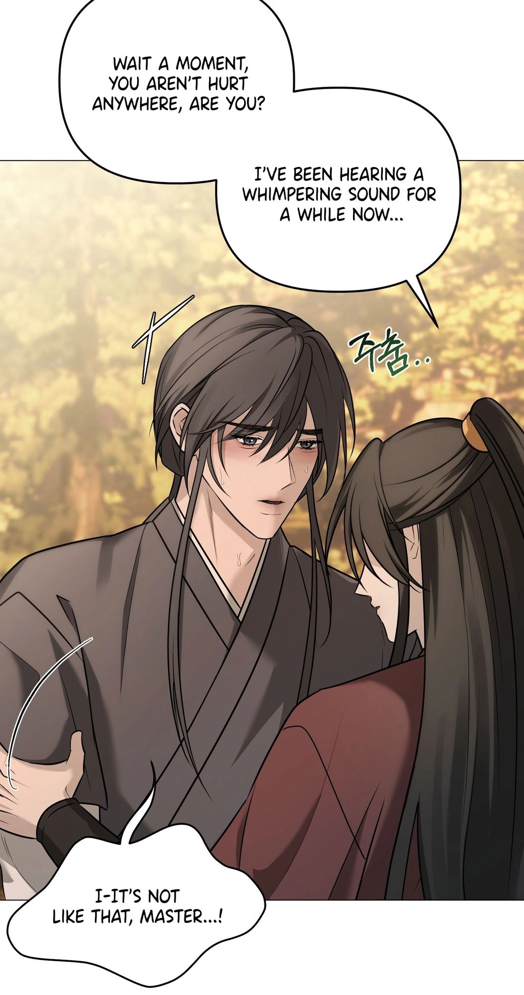 Irido Joeun Nal Chapter 1 page 19 - 