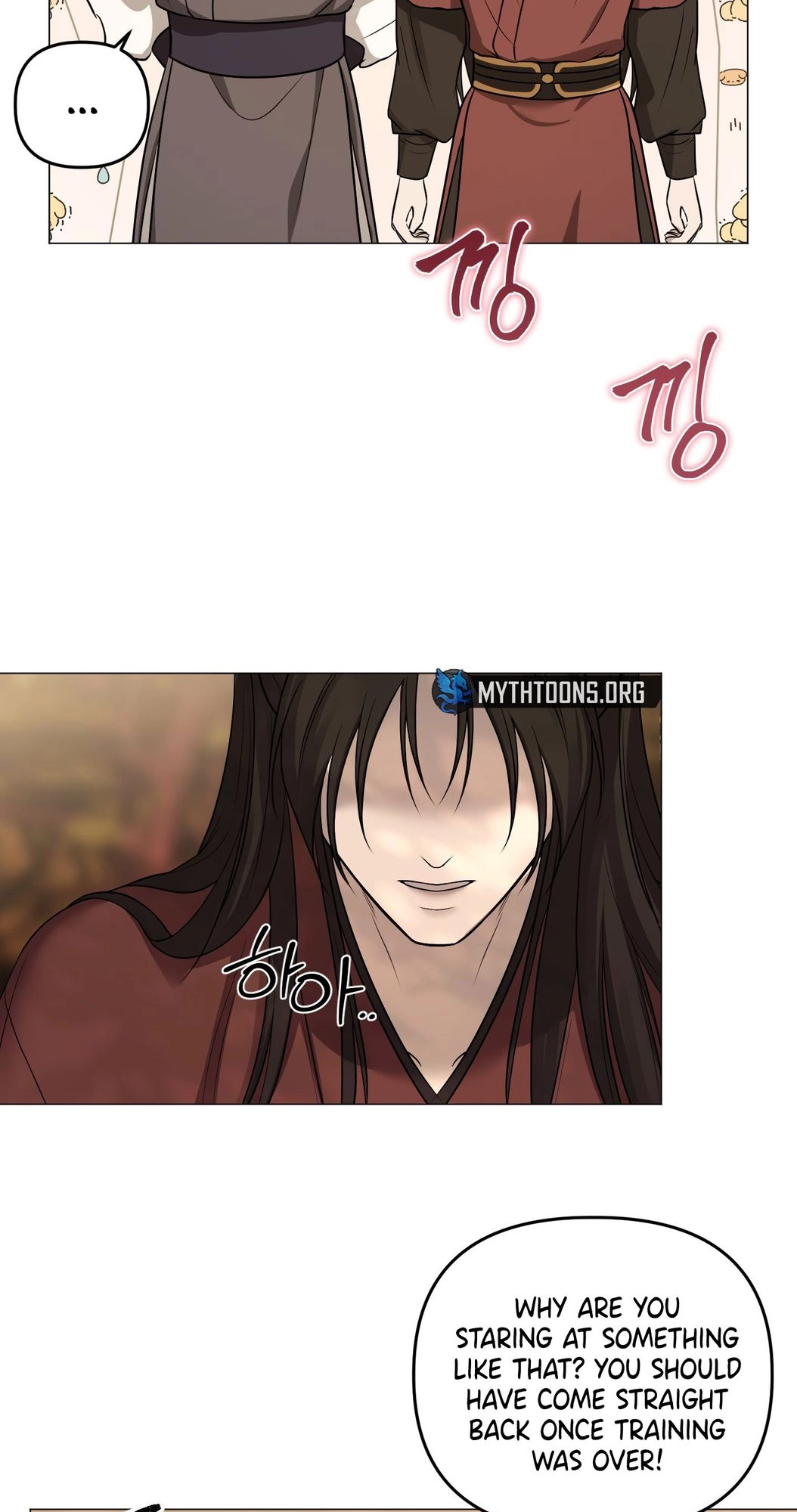 Irido Joeun Nal Chapter 1 page 22 - 
