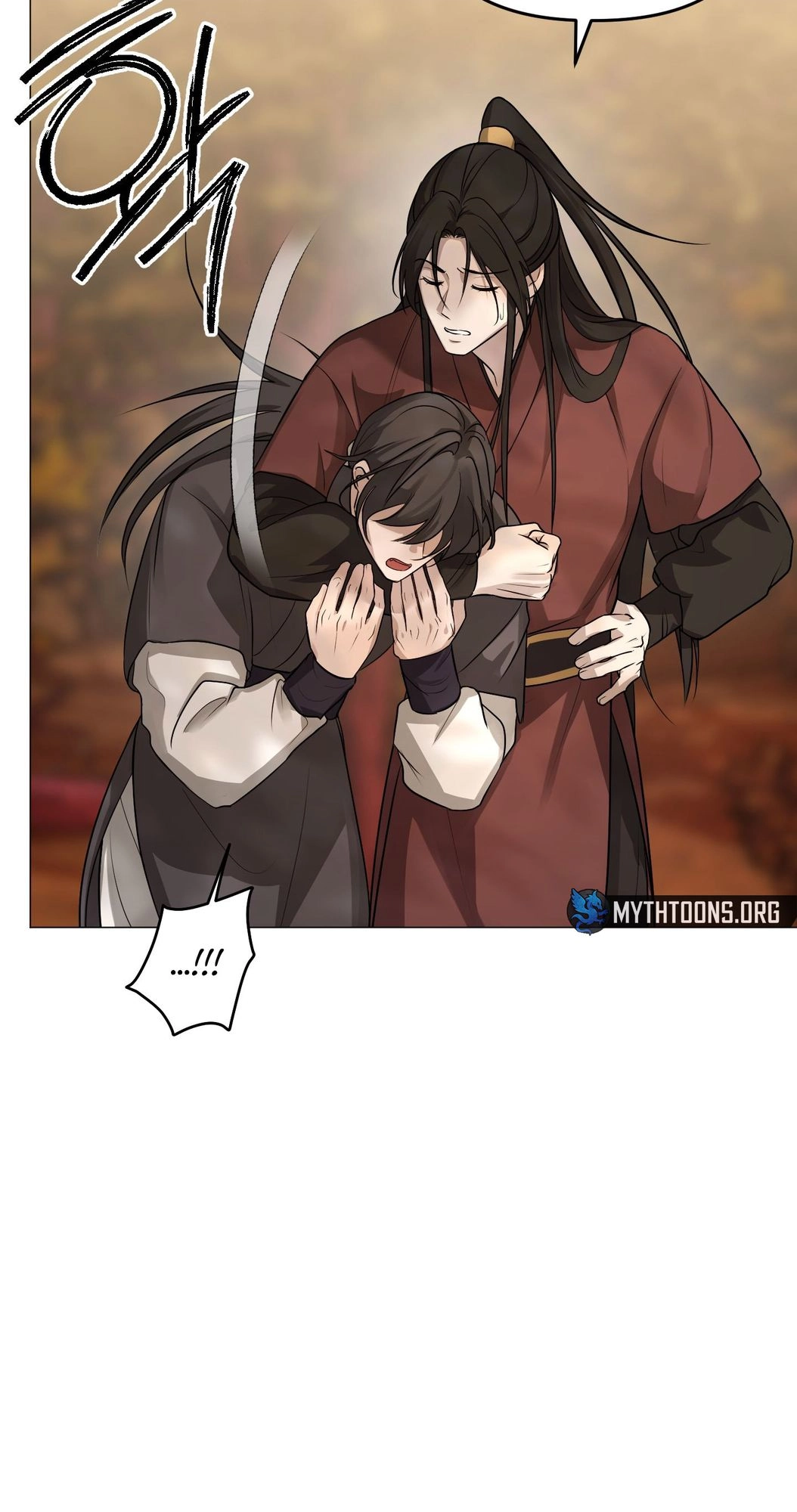 Irido Joeun Nal Chapter 1 page 23 - 