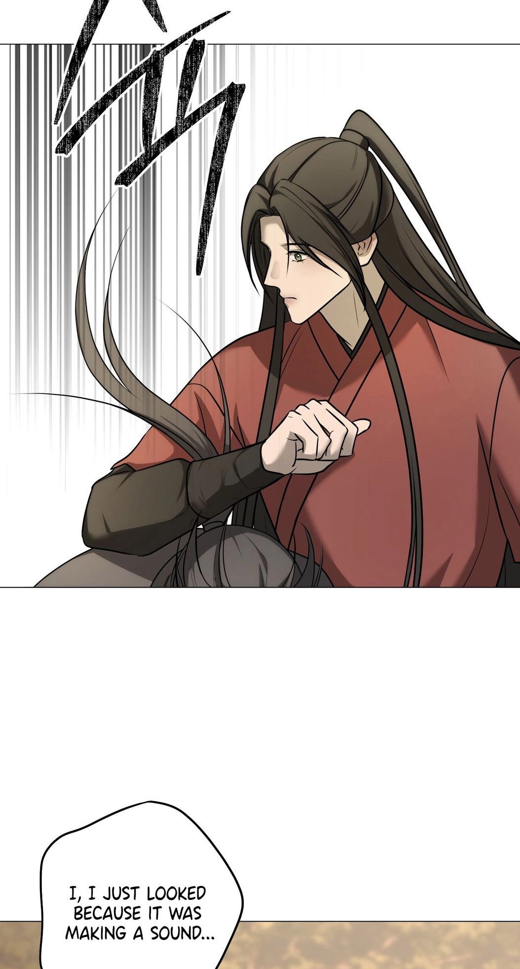 Irido Joeun Nal Chapter 1 page 26 - 