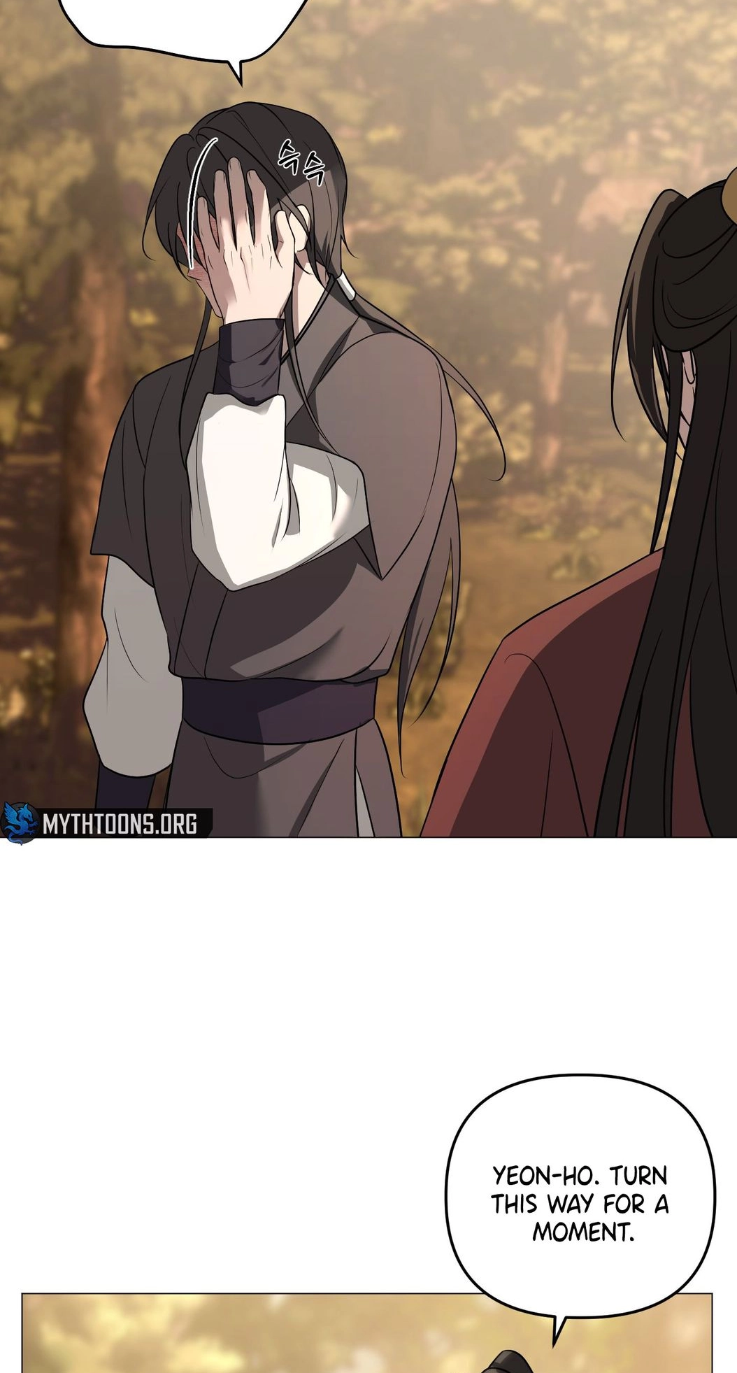 Irido Joeun Nal Chapter 1 page 27 - 