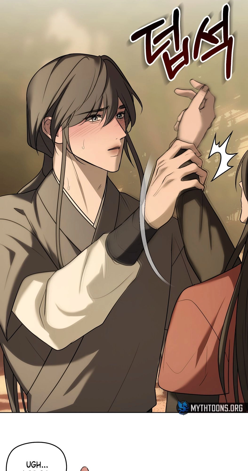 Irido Joeun Nal Chapter 1 page 31 - 