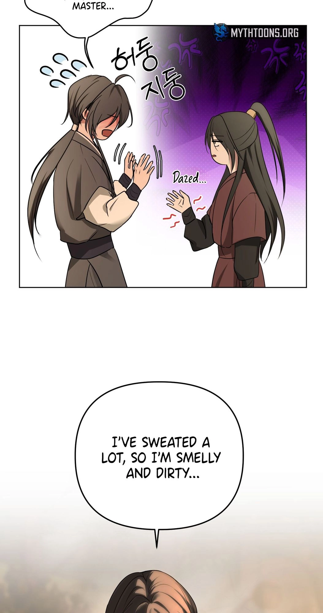 Irido Joeun Nal Chapter 1 page 33 - 