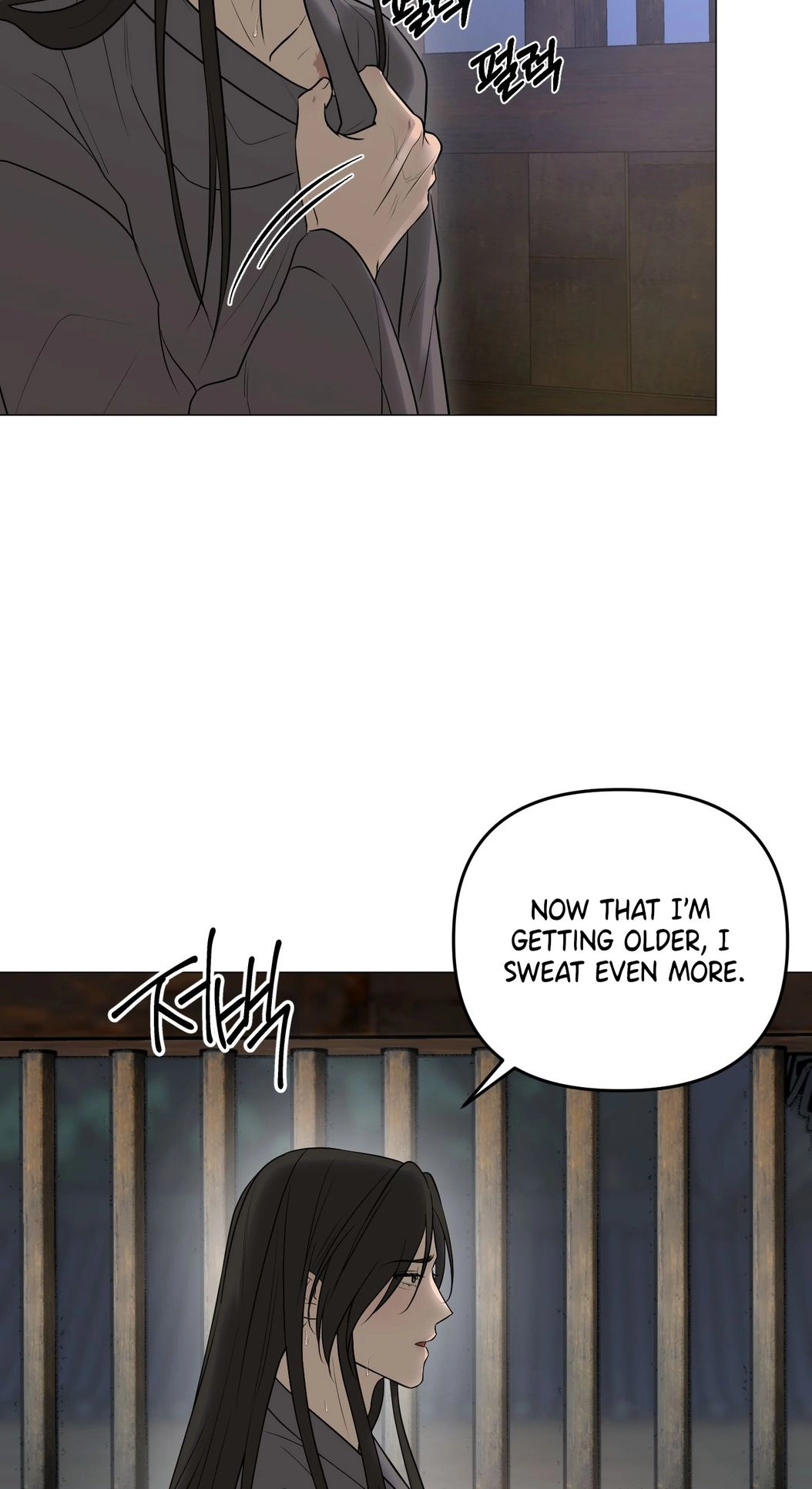 Irido Joeun Nal Chapter 1 page 39 - 