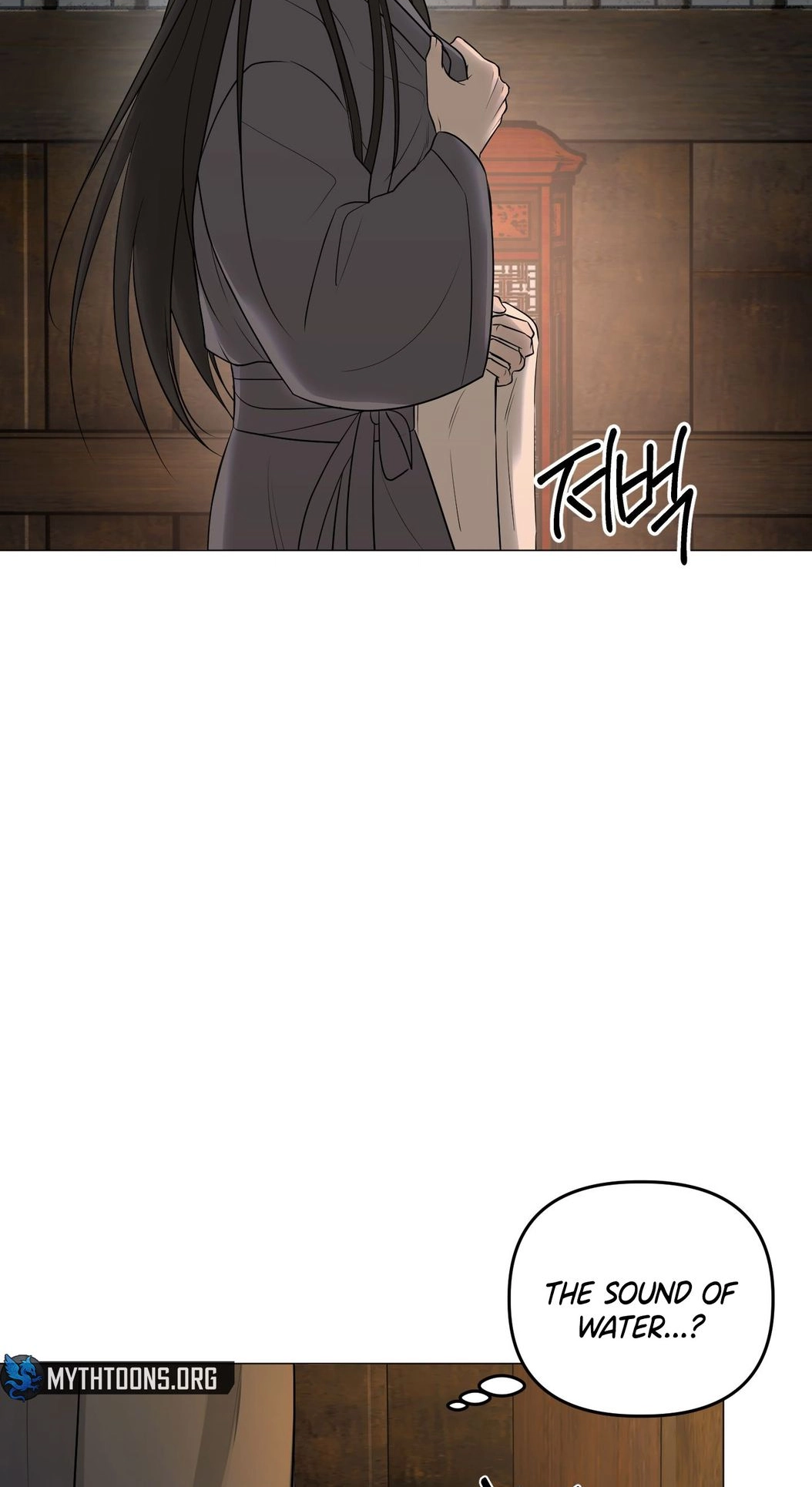 Irido Joeun Nal Chapter 1 page 40 - 