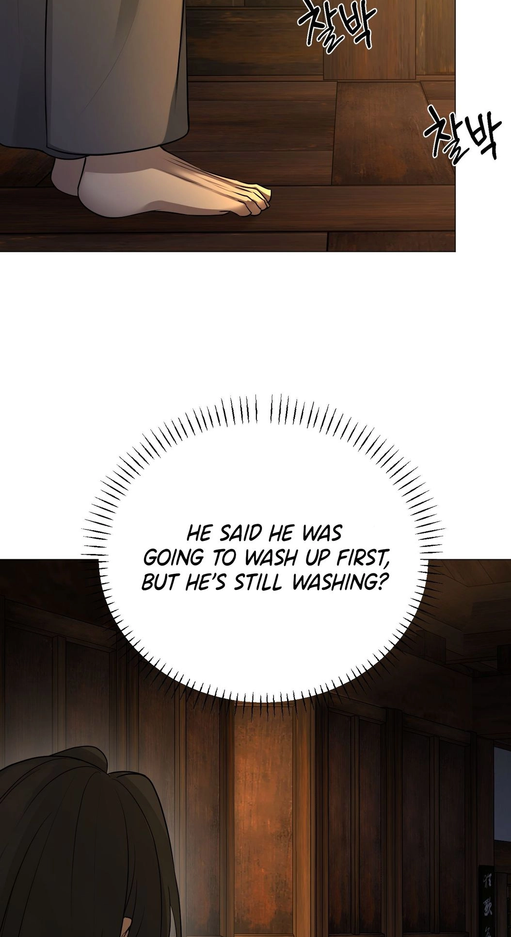 Irido Joeun Nal Chapter 1 page 41 - 