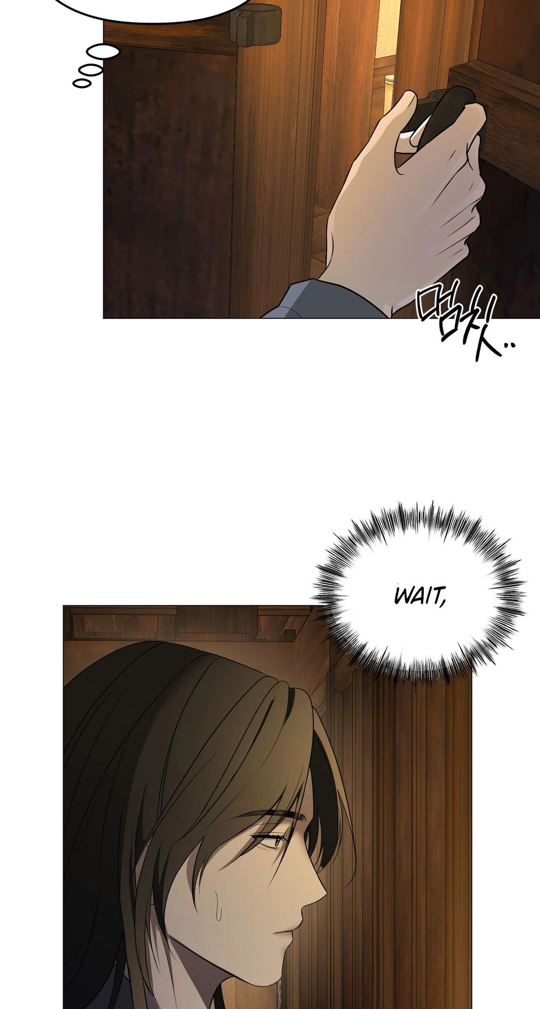 Irido Joeun Nal Chapter 1 page 43 - 