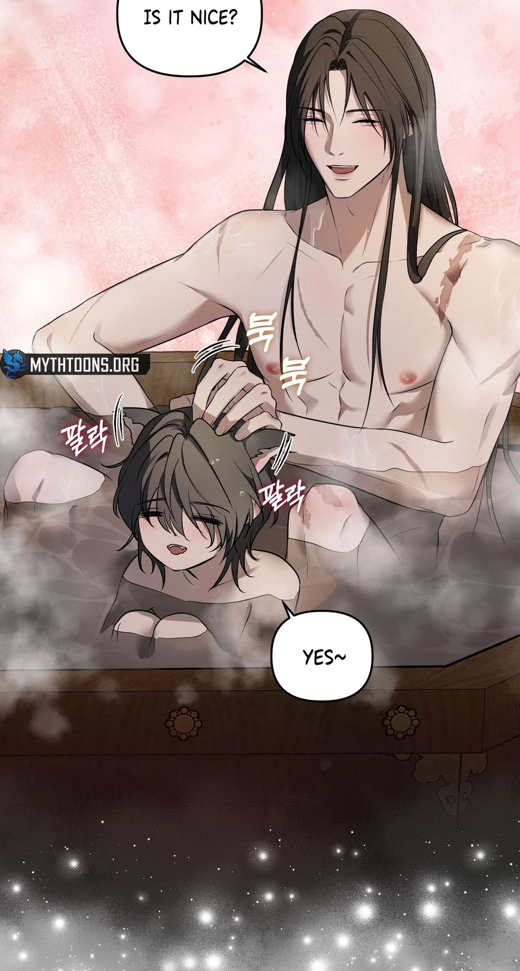 Irido Joeun Nal Chapter 1 page 45 - 