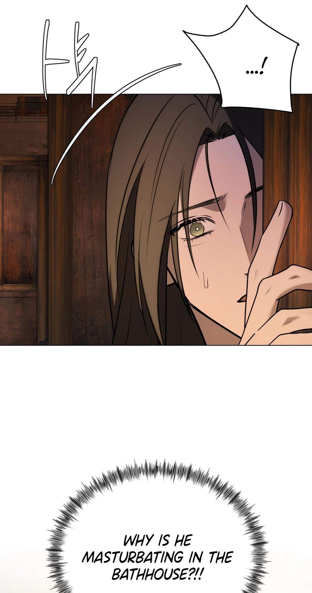 Irido Joeun Nal Chapter 1 page 49 - 