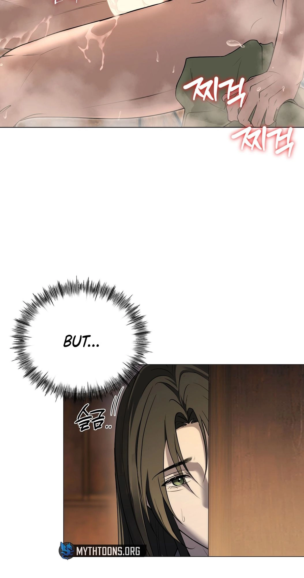Irido Joeun Nal Chapter 1 page 51 - 