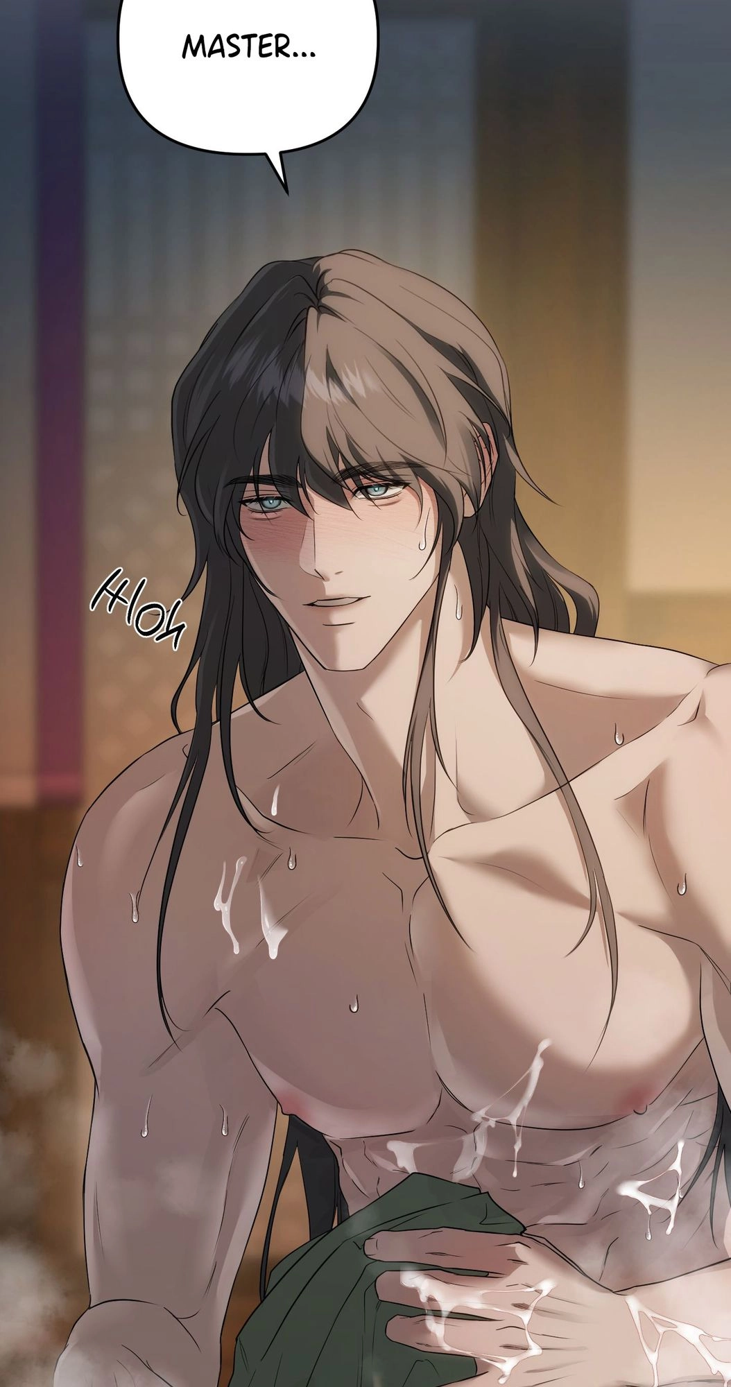 Irido Joeun Nal Chapter 1 page 57 - 