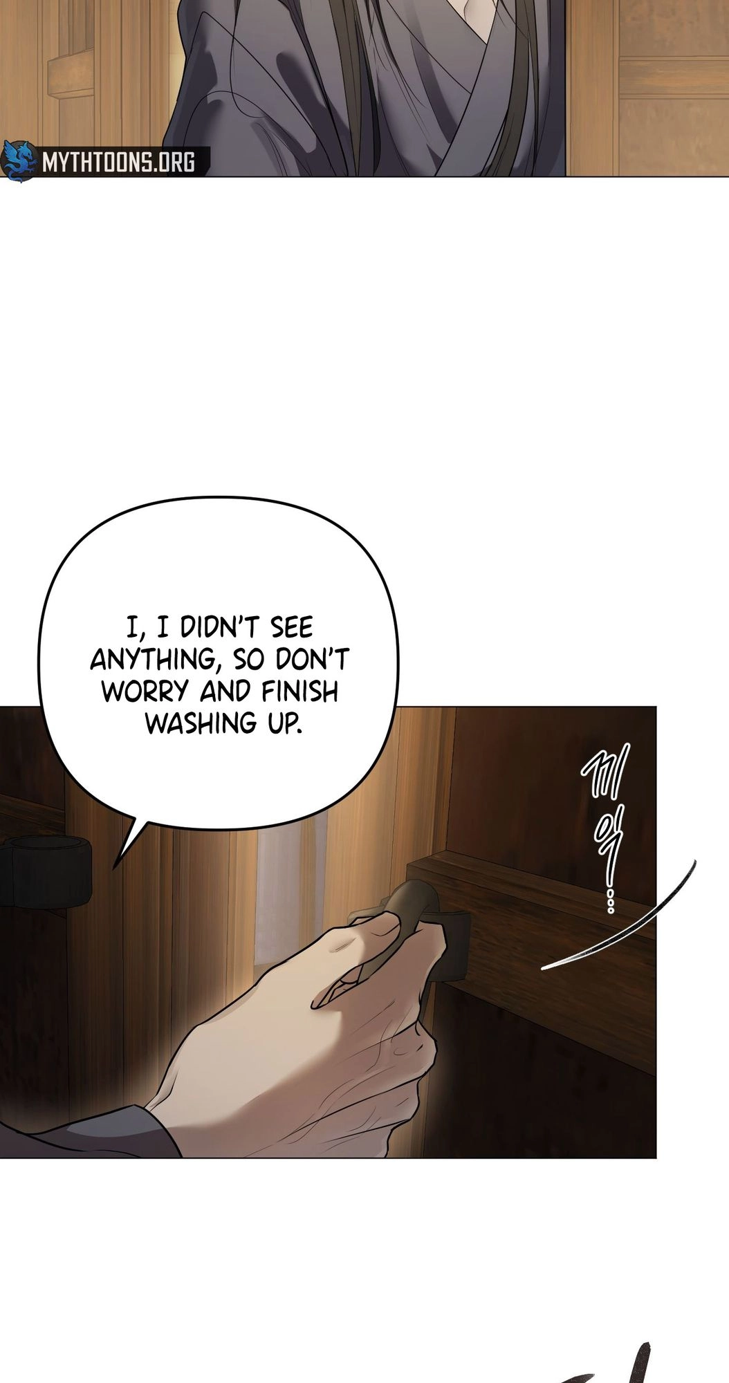 Irido Joeun Nal Chapter 1 page 59 - 