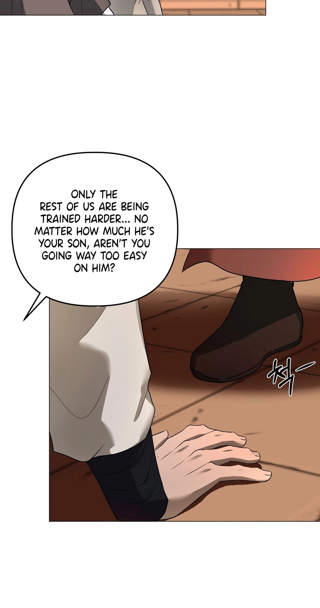 Irido Joeun Nal Chapter 1 page 7 - 