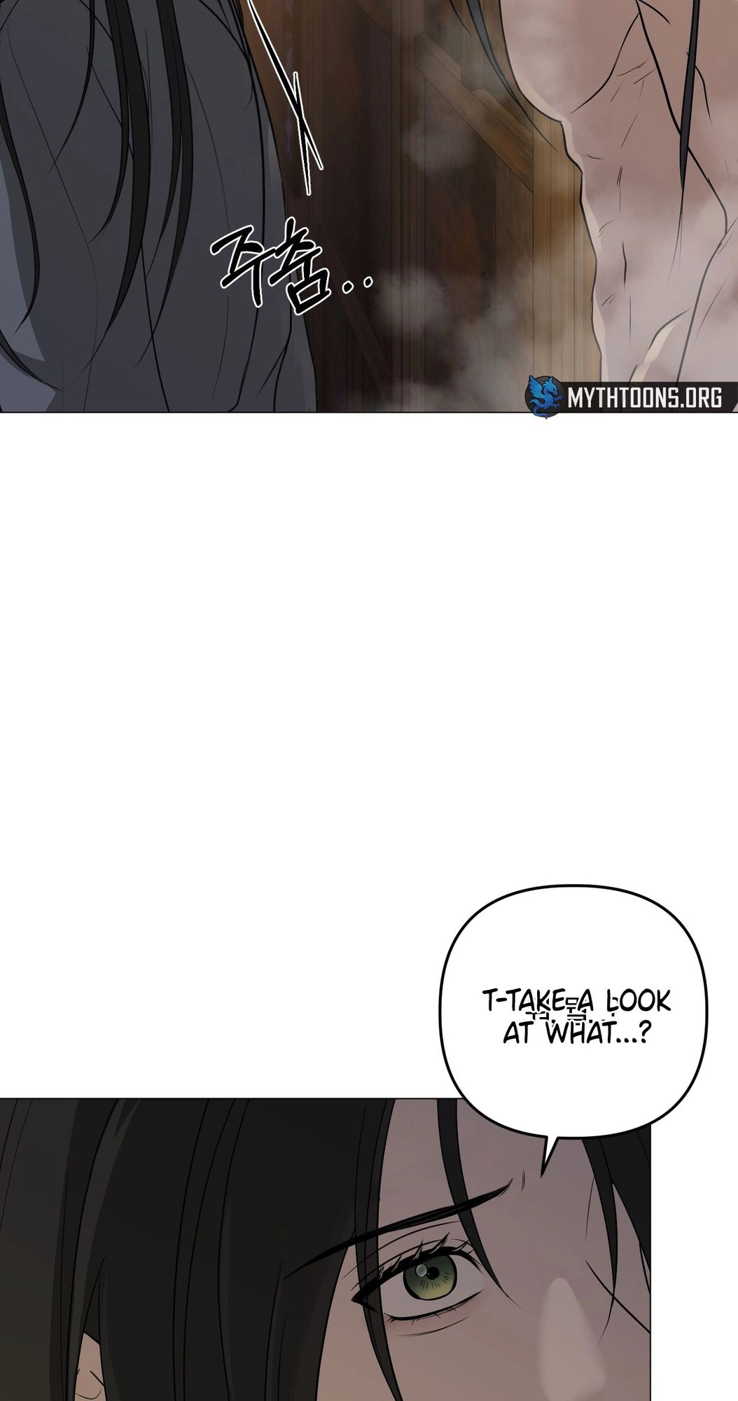 Irido Joeun Nal Chapter 1 page 62 - 