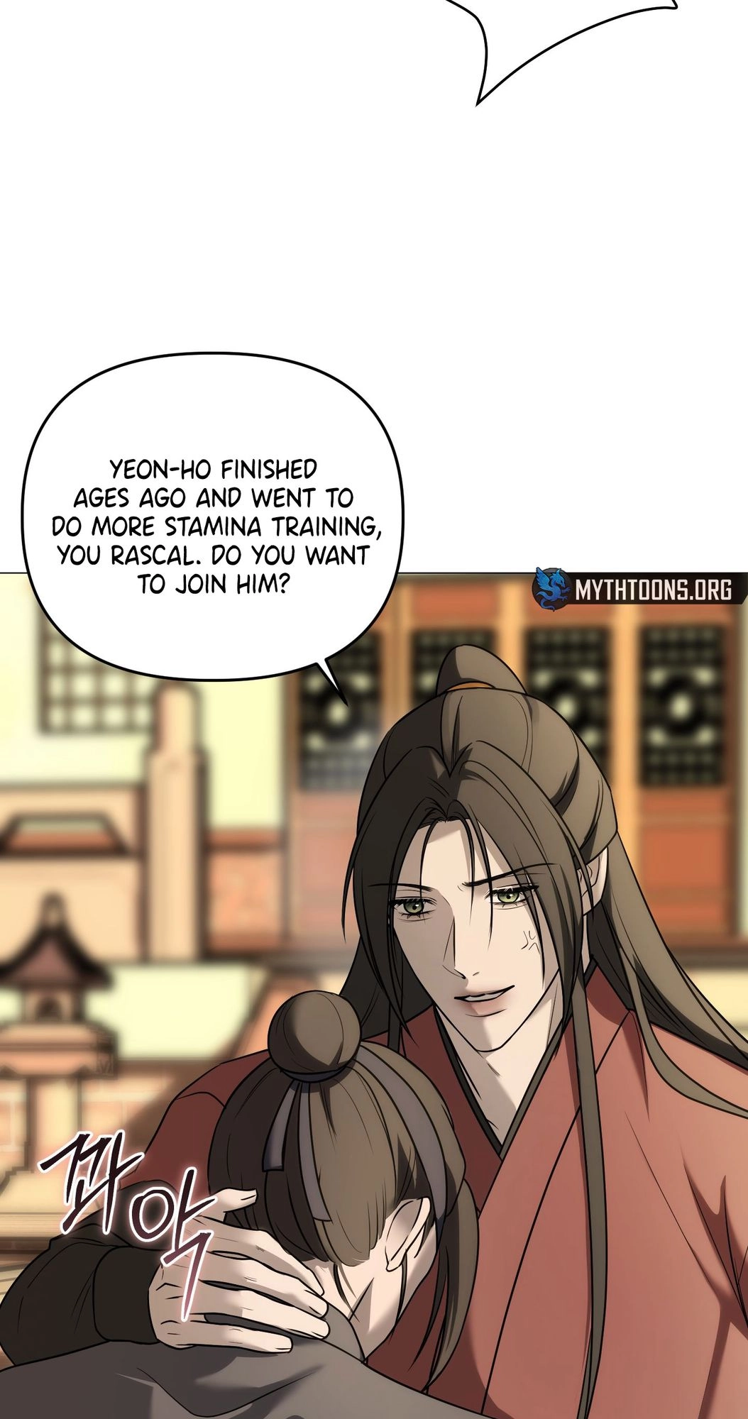 Irido Joeun Nal Chapter 1 page 9 - 
