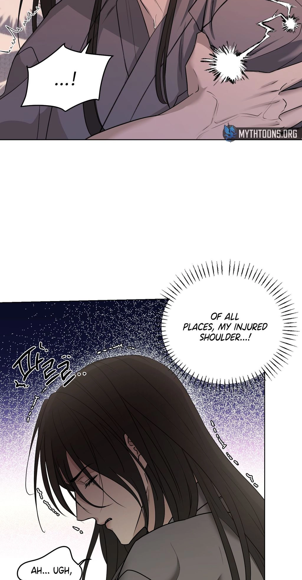 Irido Joeun Nal Chapter 2 page 11 - 