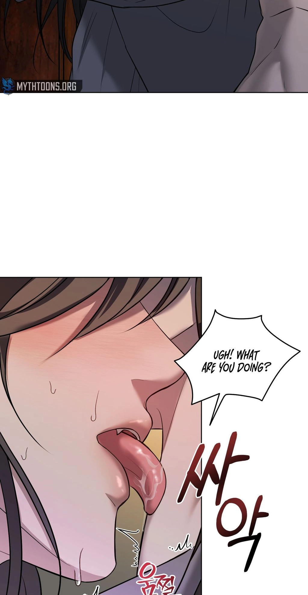 Irido Joeun Nal Chapter 2 page 14 - 