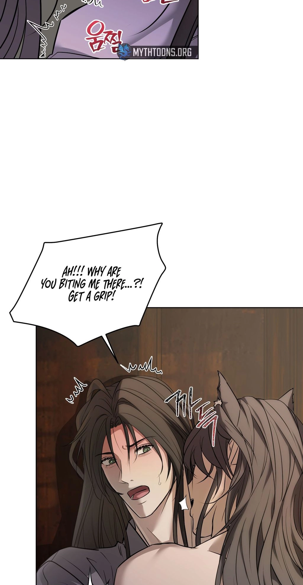 Irido Joeun Nal Chapter 2 page 15 - 