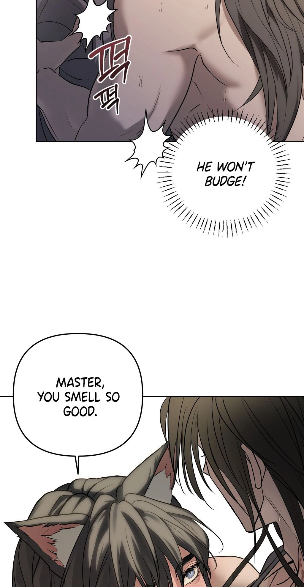 Irido Joeun Nal Chapter 2 page 16 - 