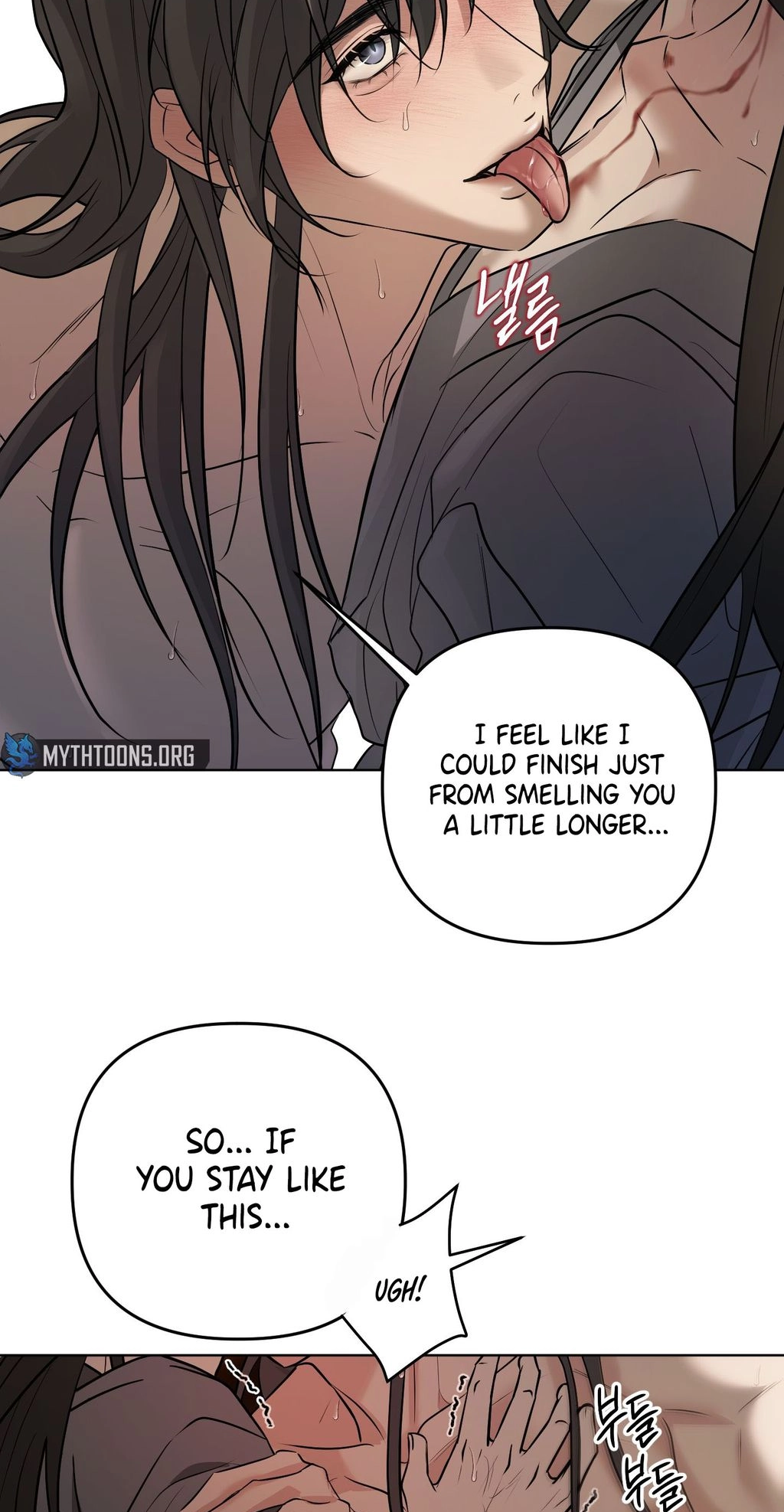 Irido Joeun Nal Chapter 2 page 17 - 