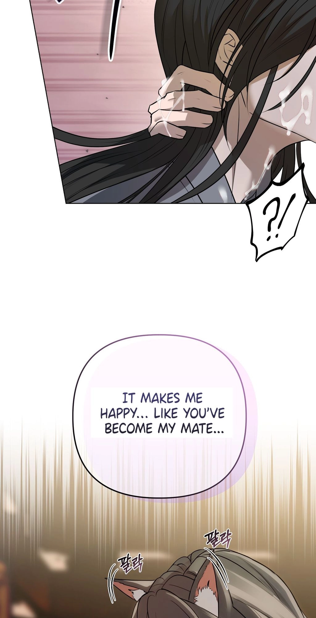 Irido Joeun Nal Chapter 2 page 24 - 