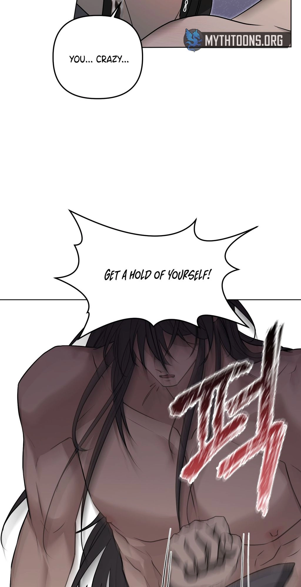 Irido Joeun Nal Chapter 2 page 27 - 