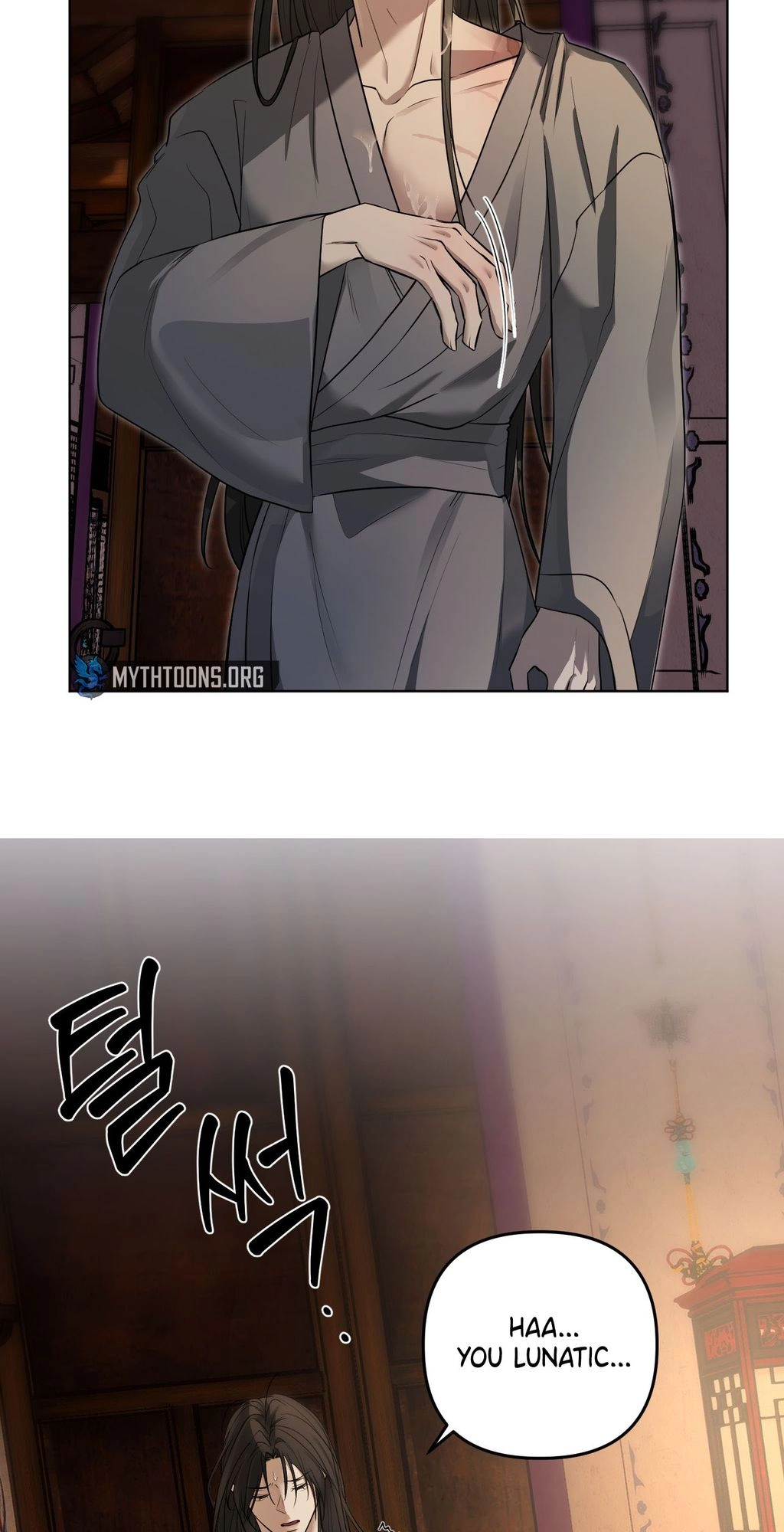 Irido Joeun Nal Chapter 2 page 29 - 