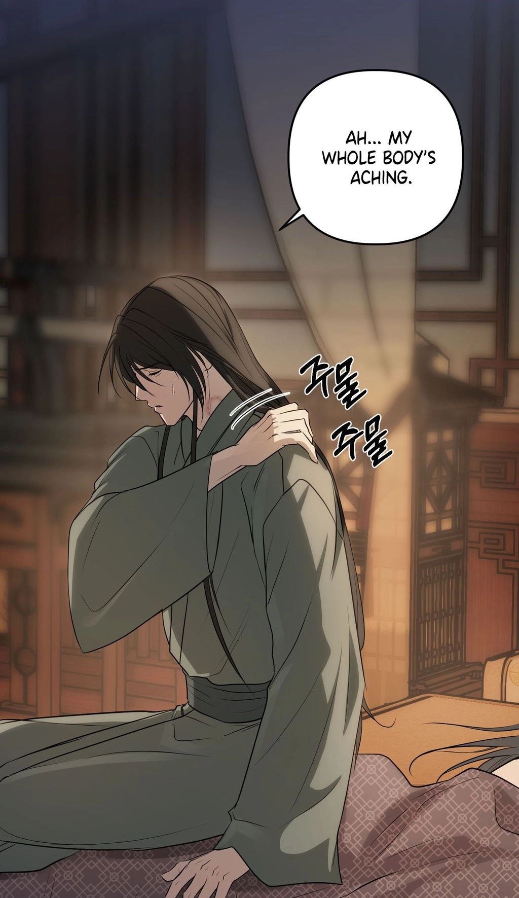Irido Joeun Nal Chapter 2 page 32 - 