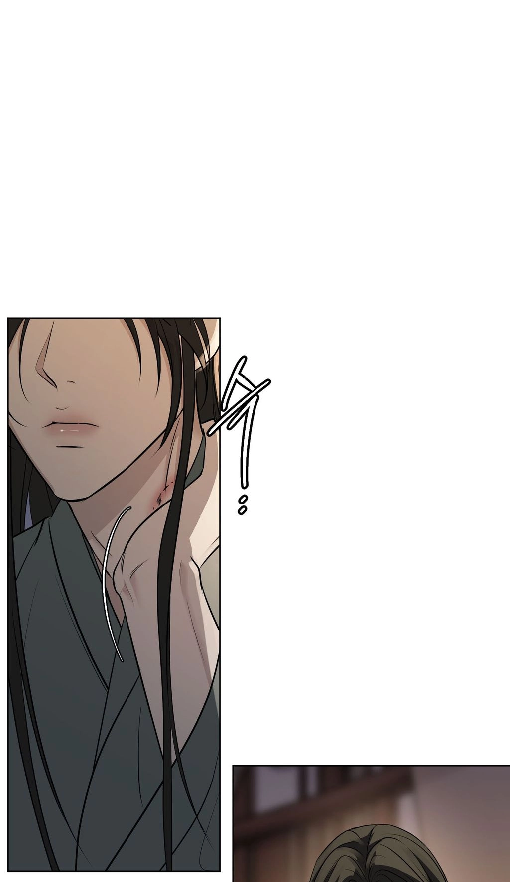 Irido Joeun Nal Chapter 2 page 35 - 