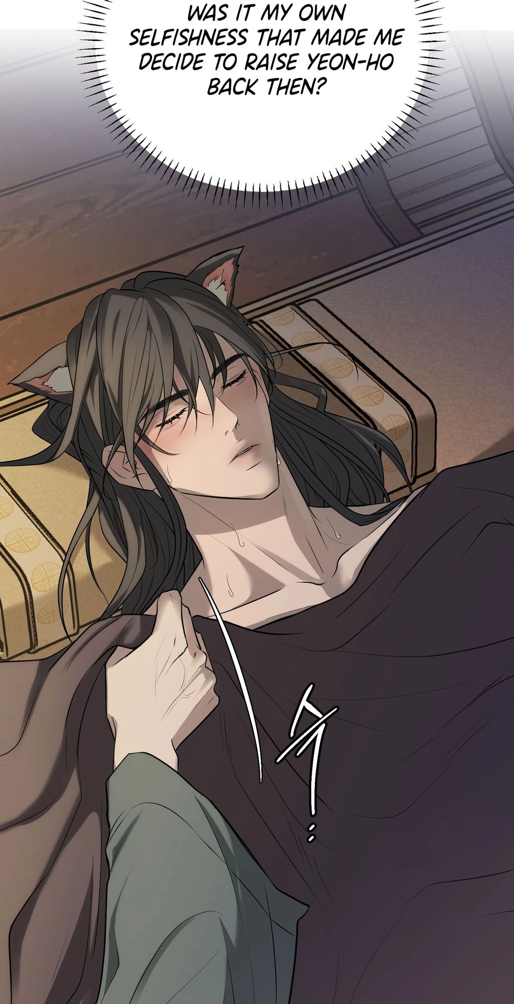 Irido Joeun Nal Chapter 2 page 38 - 